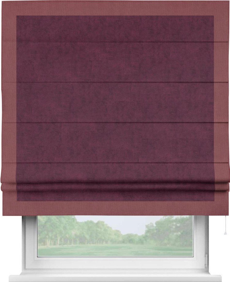 Римская штора «Кортин» для проема, канвас фиолетовый, с кантом Чесс